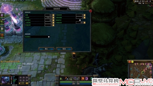 惠普Envy 4-1041TX