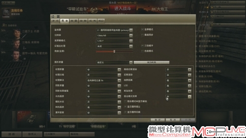三星NP530U4B-S01CN